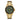 Swiss Alpine Military GMT 7052.1114SAM Men's Watch
