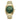 Roamer Stingray R7 854833487550 Men's Watch