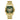 Guess Phoenix GW0456G3 Men's Watch